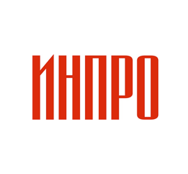 ИНПРО